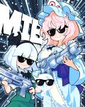  2girls black_bow black_bowtie black_hairband blue_kimono bow bowtie energy_gun frilled_kimono frills ghost gram_9 green_skirt green_vest grin hairband hat highres hitodama japanese_clothes kimono konpaku_youmu konpaku_youmu_(ghost) laser_rifle men_in_black mob_cap multiple_girls parody pink_hair puffy_short_sleeves puffy_sleeves saigyouji_yuyuko science_fiction shirt short_sleeves skirt smile sunglasses touhou triangular_headpiece upper_body vest weapon white_shirt 