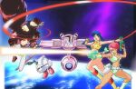  animal belt blue_eyes blue_hair boots breasts cake chocolate_cake claws cleavage closed_mouth colored_sclera commentary dark-skinned_female dark_skin dirty_pair dokite_tsukasa dual_wielding energy_gun food fruit gloves green_eyes gun handgun highres holding holding_gun holding_lasso holding_weapon holster icing kei_(dirty_pair) lasso medium_breasts micro_shorts mughi nanmo nebula no_pupils non-humanoid_robot official_art one-eyed open_mouth pawpads planet red_eyes red_fur red_hair robot science_fiction shirt shorts single_glove sky smile space spacecraft star_(sky) starry_sky strawberry tray weapon white_belt white_boots white_gloves white_shirt white_shorts wristband yellow_belt yellow_boots yellow_gloves yellow_sclera yellow_shirt yellow_shorts yuri_(dirty_pair) 