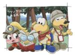  bandana bandana_around_neck blonde_hair blue_boots blush_stickers book boots closed_eyes colored_skin commshoo facial_hair glasses goomba goombella grey_hat hat highres kolorado koopa_troopa kooper looking_at_another mario_(series) mustache open_book open_mouth paper_mario paper_mario:_the_thousand-year_door ponytail professor_frankly red_bandana translation_request tree yellow_skin 