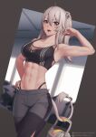  1girl abs ahoge animal_ears arm_up armpits bag bangs bare_shoulders black_nails black_panties black_pants black_sports_bra breasts cleavage collarbone commentary_request cowboy_shot ear_piercing eyebrows_visible_through_hair fanbox_username fang grey_background grey_eyes grey_hair grey_pants groin gym hair_between_eyes hand_on_hip highleg highleg_panties highres hololive indoors lion_ears lion_girl lion_tail lips long_hair looking_at_viewer medium_breasts midriff navel open_mouth panties pants partial_commentary patreon_username piercing prehensile_tail putcher shishiro_botan sidelocks skin_fang solo sports_bra sportswear standing stomach sweat tail tight tight_pants two-tone_pants two_side_up underwear virtual_youtuber watermark web_address 
