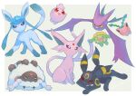  &gt;_&lt; :d border closed_mouth commentary_request crobat espeon flying gen_2_pokemon gen_4_pokemon gen_8_pokemon glaceon grey_eyes highres hoppip igglybuff kikuyoshi_(tracco) lying no_humans on_back open_mouth outside_border pokemon pokemon_(creature) sitting skiploom smile standing teeth toes tongue umbreon white_border wooloo yellow_eyes 