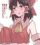  1girl armpits bare_shoulders blush bow breasts brown_hair commentary_request frills hair_tubes hakurei_reimu highres holding holding_clothes medium_hair miyo_(ranthath) navel no_bra open_mouth red_bow sideboob solo sweat sweatdrop touhou translated upper_body yellow_eyes 