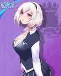  1girl alternate_costume azur_lane bangs breasts brown_eyes choker cleavage commentary_request eyebrows_visible_through_hair from_side hair_between_eyes hairband highres long_sleeves looking_at_viewer looking_to_the_side parted_lips pleated_skirt royal_navy_(emblem) ru-ne school_uniform short_hair sidelocks simple_background sirius_(azur_lane) skirt solo translation_request vest_over_shirt white_hair 