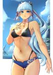  1girl bangs bare_shoulders beach bikini black_bikini blue_eyes blue_hair blue_sky blunt_bangs breasts choker cleavage cloud cowboy_shot eyebrows_visible_through_hair genshin_impact hand_on_own_chest kamisato_ayaka looking_at_viewer medium_breasts mole mole_under_eye navel parted_lips ponytail rixch short_shorts shorts side_ponytail sky solo stomach swimsuit 