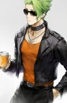  1boy achilles_(fate) belt black_jacket black_pants changye choker closed_mouth coffee coffee_cup contemporary cropped_jacket cup disposable_cup fate/apocrypha fate/grand_order fate_(series) green_hair jacket jewelry male_focus necklace orange_shirt pants shirt short_hair simple_background solo sunglasses upper_body 