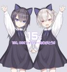  2girls :&lt; :d animal_ears arm_up bangs black_dress black_hair black_hairband blue_eyes capriccio cat_ears closed_mouth collared_shirt commentary_request dress eyebrows_visible_through_hair fake_animal_ears fangs grey_background grey_hair hair_between_eyes hairband holding_hands kaburi_chiko long_sleeves milestone_celebration multiple_girls ochi_ripca one_side_up open_mouth original puffy_long_sleeves puffy_sleeves red_eyes shirt short_eyebrows simple_background sleeveless sleeveless_dress sleeves_past_fingers sleeves_past_wrists smile thick_eyebrows translation_request white_sleeves 
