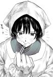  1boy 333takoyaki apron axis_powers_hetalia blush chopsticks chopsticks_in_mouth commentary_request eating food food_on_face greyscale headscarf holding holding_chopsticks japan_(hetalia) kappougi long_sleeves male_focus monochrome rice rice_on_face simple_background solo translation_request upper_body 