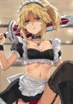  1girl alternate_costume bangs blonde_hair braid breasts clarent_(fate) cleavage collar crop_top enmaided fate/apocrypha fate_(series) french_braid frills green_eyes hair_ornament hair_scrunchie highres jewelry long_hair looking_at_viewer maid maid_headdress mordred_(fate) mordred_(fate/apocrypha) necklace parted_bangs ponytail puffy_short_sleeves puffy_sleeves scrunchie shaded_face short_sleeves sidelocks small_breasts solo sword tonee weapon 