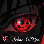  fanfiction_available highres multiple_drawing_challenge naruto_(series) naruto_shippuuden non-web_source six_fanarts_challenge uchiha_itachi uchiha_madara uchiha_obito uchiha_sarada uchiha_sasuke 