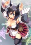  1girl abo_(hechouchou) animal_ears bangs black_hair black_legwear blue_eyes breasts detached_sleeves dirndl eishin_flash_(umamusume) german_clothes highres horse_ears horse_girl large_breasts looking_at_viewer scrunchie short_hair smile solo swept_bangs thighhighs uma_pyoi_densetsu umamusume white_scrunchie 