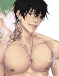  1boy aransmind artist_name black_hair cross cross_necklace cyber_sigilism ear_piercing eyebrow_piercing face_piercing fushiguro_touji green_eyes highres ibispaint_(medium) jewelry jujutsu_kaisen lip_piercing looking_at_viewer neck_tattoo necklace nipple_piercing piercing red-eyes_macadamiachoco scar_on_lip smile tattoo white_background zoom_layer 