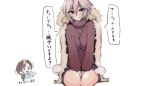  2girls anastasia_(idolmaster) between_legs blue_shirt breasts breasts_squeezed_together brown_hair brown_jacket brown_sweater chibi chibi_only closed_mouth drooling fur-trimmed_jacket fur_trim grey_eyes hair_between_eyes hand_between_legs idolmaster idolmaster_cinderella_girls jacket jacket_on_shoulders kawamochi_(kawauti919) looking_at_viewer low_ponytail medium_breasts mouth_drool multiple_girls nitta_minami parted_lips ponytail ribbed_sweater seiza shirt simple_background sitting smile solo_focus sweater translation_request trembling turtleneck turtleneck_sweater white_background 