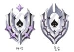  artist_request asgard floating_gem gem impasto korean_text nexon object_focus official_art print_shield production_art purple_gemstone reference_sheet second-party_source shield simple_background spade_(shape) translation_request white_background 