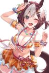  animal_ears spec special_week_(umamusume) tagme tail uma_musume_pretty_derby wet 