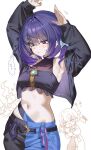  2girls alternate_costume alternate_hairstyle armpits arms_up belt belt_buckle black_jacket black_pants blue_pants blush buckle canari_(pokemon) chandelure commentary_request crop_top cropped_jacket gwynn_(pokemon) highres jacket midriff multiple_girls navel open_clothes open_jacket pants pokemon pokemon_legends:_z-a purple_eyes purple_hair rotom rotom_phone short_hair shuri_(84k) solo_focus speech_bubble translation_request two-tone_pants 