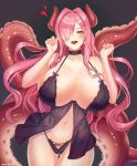  horns lingerie pantsu raoul_(raoul77) see_through tentacles 