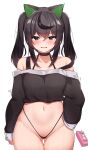  5danny1206 animal_ears nekomimi pantsu thong vibrator 