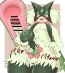 2025 4_fingers anthro balls biped blush blush_lines censor_bar colored cutaway digital_media_(artwork) enigma120304 erection eyelashes felid feline fingers front_view fur generation_9_pokemon genitals green_body green_fur head_tuft hi_res holding_object holding_penetrable_sex_toy holding_sex_toy humanoid_genitalia humanoid_hands humanoid_penis japanese_text kemono looking_pleasured low-angle_view male male_anthro mammal mask masturbation meowscarada multicolored_body multicolored_fur navel nintendo nude nude_male open_mouth penetrable_sex_toy penile penile_masturbation penis penis_in_sex_toy pink_eyes pink_nose pokemon pokemon_(species) portrait pupils sex_toy shaded simple_background simple_shading solo sound_effects standing text three-quarter_portrait toying_self tuft two_tone_body two_tone_fur