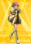  5-toubun_no_hanayome heels nakano_ichika skirt_lift tagme uniform 