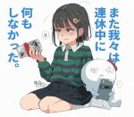  1girl ano_ko_wa_toshi_densetsu artist_self-insert black_eyes black_hair black_skirt cellphone collared_shirt commentary_request dated flower food gomennasai green_shirt hair_flower hair_ornament hairclip highres holding holding_food holding_phone long_sleeves miniskirt no_shoes open_mouth phone pleated_skirt shirt signature sitting skirt smartphone socks solo speech_bubble squiggle striped_clothes striped_shirt translation_request wariza white_background white_socks zangyaku-san 