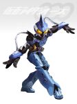  1boy armor blue_armor blue_helmet copyright_name full_body helmet highres kamen_rider kamen_rider_ooo_(series) male_focus ooo_driver penpenhuihui solo tokusatsu yellow_eyes 