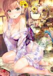  areola no_bra nopan ogata_tei open_shirt see_through wet wet_clothes yukata 