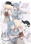  2girls animal_ears backpack bag bang_dream! bang_dream!_it's_mygo!!!!! baseball_cap black_hat blonde_hair blue_hair blush brown_bag cat_ears cat_girl cat_tail closed_eyes closed_mouth commentary_request grey_shirt hat highres hug kemonomimi_mode long_hair long_sleeves medium_hair misumi_uika multiple_girls rousei shirt short_sleeves sidelocks tail togawa_sakiko translation_request white_shirt yellow_eyes yuri 