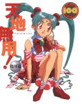  1990s_(style) 1girl aqua_hair bow copyright_name facial_mark forehead_mark freckles hair_bobbles hair_ornament hand_on_own_cheek hand_on_own_face knees_up long_hair masaki_sasami_jurai official_art open_mouth pink_eyes red_footwear red_skirt retro_artstyle ribbon simple_background sitting skirt solo tenchi_muyou! twintails very_long_hair white_background wrist_ribbon 