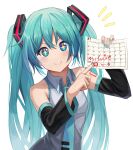  bibboss39 hatsune_miku tagme tattoo vocaloid 