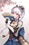  armor cleavage japanese_clothes kie_(wylee2212) tagme 