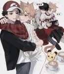  2boys black_hair black_jacket black_pants blue_oak closed_mouth commentary_request cup food hair_ornament hairclip handheld_game_console hat heart highres holding holding_handheld_game_console hug hug_from_behind jacket male_focus multiple_boys multiple_views nintendo_switch open_clothes open_jacket pants pokemon pokemon_sm red_(pokemon) red_hat red_shirt saucer sekaiitinoki shirt short_hair socks spoken_heart sweater sweater_vest white_pants white_shirt yaoi 