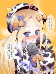  1girl abigail_williams_(fate) alternate_breast_size animal_print bangs blonde_hair blue_eyes blush bow breasts cow_print danna_(tsukimisou) fate/grand_order fate_(series) hair_bow highres large_breasts long_hair multiple_hair_bows nose_blush orange_bow parted_bangs purple_bow sleeves_past_fingers sleeves_past_wrists solo speech_bubble translation_request upper_body very_long_hair 