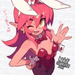  1girl ;d animal_ear_hairband animal_ears bare_arms bow bowtie breasts brown_pantyhose collar commentary_request covered_navel cowboy_shot detached_collar earrings fake_animal_ears fake_tail fang groin hair_between_eyes hairband hand_on_own_hip hand_up highleg highleg_leotard hoop_earrings jewelry leotard long_hair long_pointy_ears looking_at_viewer metata one_eye_closed open_hand open_mouth original pantyhose pink_hair playboy_bunny pointy_ears rabbit_ears rabbit_tail red_bow red_bowtie red_leotard sidelocks small_breasts smile solo strapless strapless_leotard tail too_many_watermarks translation_request very_long_hair watermark waving white_collar white_hairband white_wrist_cuffs wrist_cuffs yellow_eyes 