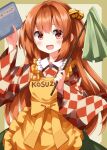 1girl :d alternate_hair_length alternate_hairstyle apron bell blush book border brown_hair checkered_clothes checkered_kimono commentary_request completion_time cowboy_shot duster frilled_apron frills green_border green_skirt hair_bell hair_ornament highres holding holding_book holding_duster japanese_clothes kimono long_hair long_sleeves looking_at_viewer motoori_kosuzu one_side_up open_mouth outside_border red_eyes red_kimono ruu_(tksymkw) simple_background skirt smile solo touhou white_background wide_sleeves 