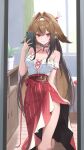  1girl absurdres animal_ears bare_shoulders bedroom blush breasts brown_hair cellphone closed_mouth commentary cross-laced_clothes cross-laced_top fingernails fox_ears fox_girl gonplap hair_flaps hairband highres holding holding_phone indoors kneeling long_fingernails long_hair long_skirt looking_at_viewer medium_breasts nail_polish official_alternate_costume phone red_eyes red_hairband red_nails red_skirt reflection reflection_focus shirt shirt_tucked_in skirt smartphone smile solo very_long_hair wall_mirror white_shirt ye_shunguang zenless_zone_zero 