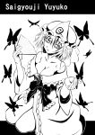  1girl ayana_mizuki bags_under_eyes bow breasts bug butterfly character_name cleavage commentary_request folding_fan frilled_kimono frills full_body greyscale hand_fan hat highres japanese_clothes kimono long_sleeves looking_at_viewer medium_breasts mob_cap monochrome parted_lips saigyouji_yuyuko seiza short_hair sitting solo touhou triangular_headpiece 