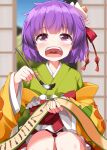  1girl blurry blurry_background blush calligraphy_brush commentary_request completion_time feet_out_of_frame green_kimono hair_ornament hakama hieda_no_akyuu highres holding holding_calligraphy_brush holding_paintbrush japanese_clothes kimono long_sleeves looking_at_viewer open_mouth paintbrush purple_eyes purple_hair red_hakama ruu_(tksymkw) scroll short_hair sitting solo tears teeth tongue touhou upper_teeth_only wide_sleeves yawning 