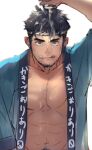  1boy :q abs bara beard chest_hair cum cum_on_body cum_on_boy cum_on_pectorals facial_hair green_eyes hachimaki happi headband highres japanese_clothes kimono male_cleavage male_focus mature_male muscular muscular_male navel navel_hair nipples open_clothes open_kimono original out-of-frame_censoring pectorals pouring_onto_self sexually_suggestive short_hair solo stomach suggestive_fluid tokonatu tongue tongue_out upper_body 