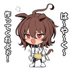  1girl agnes_tachyon_(umamusume) ahoge animal_ears blush brown_hair chibi horse_ears horse_tail labcoat long_sleeves open_mouth pantyhose red_eyes shirt simple_background sleeves_past_fingers sleeves_past_wrists solo standing tail ulrich_(tagaragakuin) umamusume white_background yellow_shirt 