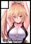  1girl armpits black_border black_choker blonde_hair blue_eyes blush border breasts choker circle_cut fate/grand_order fate_(series) hair_between_eyes hands_up jeanne_d&#039;arc_(fate)_(all) jeanne_d&#039;arc_(swimsuit_archer)_(fate) large_breasts long_hair looking_at_viewer one-piece_swimsuit ponytail smile solo swimsuit ulrich_(tagaragakuin) upper_body whistle whistle_around_neck 