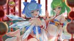  2girls :d alternate_costume bangs barefoot blue_bow blue_eyes blue_hair blurry blurry_foreground bow breasts cherry_blossoms cirno commission daiyousei eyebrows_visible_through_hair green_eyes green_hair hair_bow highres ice ice_wings indoors japanese_clothes kimono komiya_nigi looking_at_viewer multiple_girls navel one_side_up open_mouth panties red_panties sash see-through_silhouette short_hair sitting skeb_commission sleeveless small_breasts smile touhou underwear white_kimono wings 