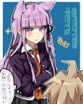  1boy 1girl :o animal_ears bangs black_skirt blunt_bangs blush border braid cat_ears collared_shirt commentary_request crossed_arms danganronpa:_trigger_happy_havoc danganronpa_(series) eyebrows_visible_through_hair green_background hair_ribbon jacket kirigiri_kyouko long_hair naegi_makoto necktie orange_neckwear outline pink_eyes pleated_skirt purple_eyes purple_hair purple_jacket ribbon shiny shiny_hair shirt skirt sparkle speech_bubble suurin_(ksyaro) sweat thought_bubble translation_request white_border white_outline white_shirt 