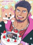  1boy bara beard blush cake chain_necklace character_request dog earrings facial_hair food fruit happy_birthday highres holding holding_cake holding_food indie_virtual_youtuber jewelry looking_at_viewer male_focus mature_male purple_hair shiba_inu short_hair solo strawberry upper_body yakisoba_ohmori 