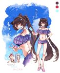  3girls :p ange_katrina animal_ears bangs bikini black_bikini black_hair blood blush bracelet breasts brown_eyes dog_ears dog_tail earrings eyebrows_visible_through_hair food hand_on_hip heart highres inui_toko jewelry lize_helesta long_hair low_twintails multiple_girls navel nijisanji nosebleed one-piece_swimsuit ponytail popsicle purple_bikini red_hair sandals short_hair silver_hair smile swimsuit tail takanashi_ringo teeth tongue tongue_out twintails v very_long_hair virtual_youtuber white_swimsuit 