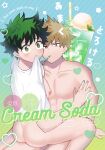  043bab 2boys absurdres ass bakugou_katsuki blonde_hair blush boku_no_hero_academia drinking_straw drinking_straw_in_mouth food freckles glasses green_eyes green_hair heart highres ice ice_cream ice_cube juice male_focus midoriya_izuku multiple_boys nipples nude red_eyes shirt shirt_in_mouth short_hair soda spiked_hair t-shirt translation_request white_shirt yaoi 