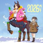  2026 2girls animal_ears animal_penis backpack bag bell black_hair boots breasts breath brown_hair brown_jacket centaur cleavage coat collar commentary_request flaccid futanari glasses hair_ornament horse_ears horse_penis jacket large_breasts looking_at_phone mikoyan monster_girl multiple_girls original penis phone pink_jacket pleated_skirt scarf skirt snow taur unbuttoned 
