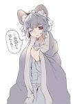  1girl animal_ears blanket closed_mouth commentary cowboy_shot grey_hair grey_pajamas grey_pants grey_shirt highres looking_at_viewer mouse_ears nazrin one_eye_closed pajamas pants red_eyes reiga_(act000) shirt short_hair simple_background solo standing touhou translated white_background 