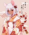  1girl animal_ears apron bangs bell blush commentary_request dark_skin eyebrows_visible_through_hair eyes_visible_through_hair hair_between_eyes hair_ornament highres japanese_clothes kimono komiya_nigi long_sleeves looking_at_viewer mouse mouse_ears original red_eyes short_hair sidelocks translated v_arms white_hair wide_sleeves 