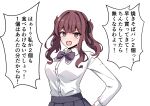  1girl aikurou black_ribbon black_skirt bow bowtie breasts brown_hair collared_shirt dress_shirt fang grey_eyes hair_ribbon highres large_breasts long_sidelocks long_sleeves medium_hair mole mole_under_eye natsuki_karin open_mouth pleated_skirt purple_bow purple_bowtie ribbon shirt sidelocks skin_fang skirt solo speech_bubble synthesizer_v translation_request twintails white_shirt 