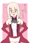  1girl absurdres bangs bare_shoulders black_bow black_neckwear blush bow center_frills commentary_request cosplay cowboy_shot dress elbow_gloves fairy_knight_tristan_(fate) fairy_knight_tristan_(fate)_(cosplay) fate/grand_order fate/kaleid_liner_prisma_illya fate_(series) frills gloves hands_on_hips heart highres illyasviel_von_einzbern layered_skirt long_hair looking_at_viewer mitchi open_mouth pink_background pink_eyes red_eyes shiny shiny_hair skirt solo sweat translation_request white_background 